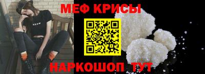 герыч Комсомольск-на-Амуре