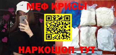 COCAINE Коммунар