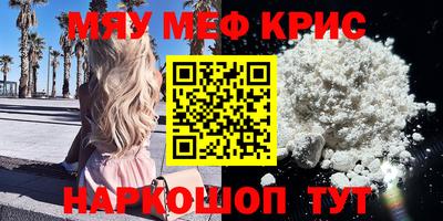 мдпв Конаково