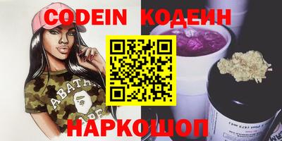 экстази Краснодар
