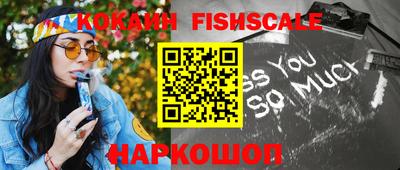 герыч Комсомольск-на-Амуре