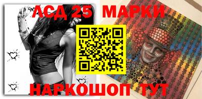 герыч Комсомольск-на-Амуре