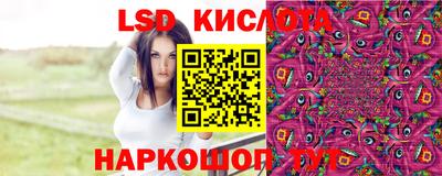 мдпв Конаково