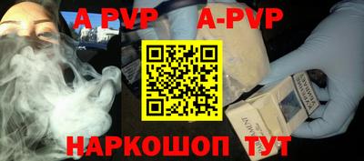 мдпв Конаково