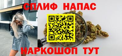 COCAINE Коммунар
