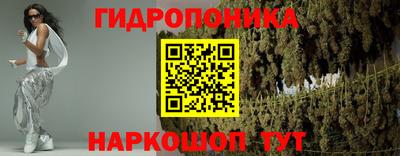 герыч Комсомольск-на-Амуре