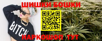 кокаин перу Краснокаменск