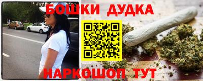 COCAINE Коммунар