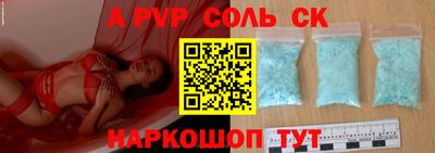 COCAINE Коммунар