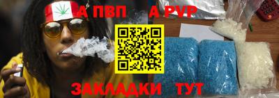 мдпв Конаково