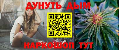 экстази Краснодар
