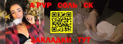 мдпв Конаково