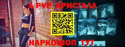 мдпв Конаково
