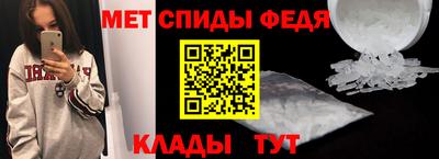 COCAINE Коммунар