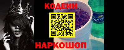 герыч Комсомольск-на-Амуре