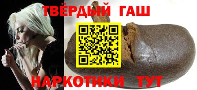 кокаин VHQ Краснознаменск