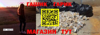 COCAINE Коммунар