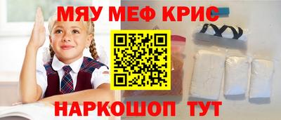 мдпв Конаково