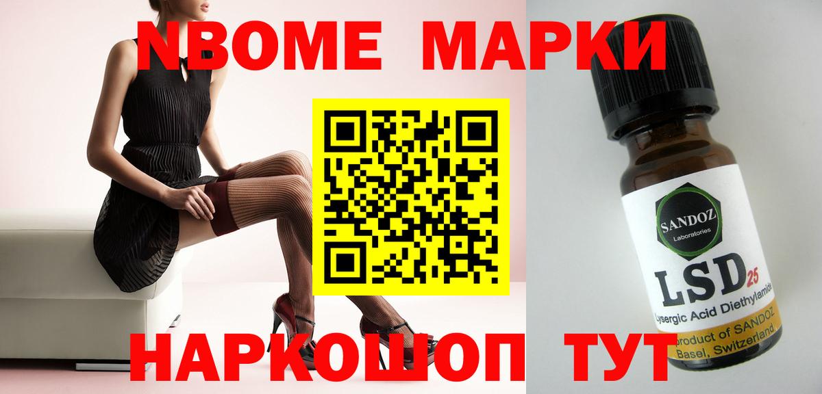LSD-25 экстази кислота  Вход с VPN  LSD-25 экстази ecstasy  Гусь-Хрустальный 